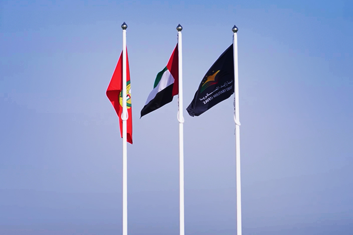 منذ عام 2021