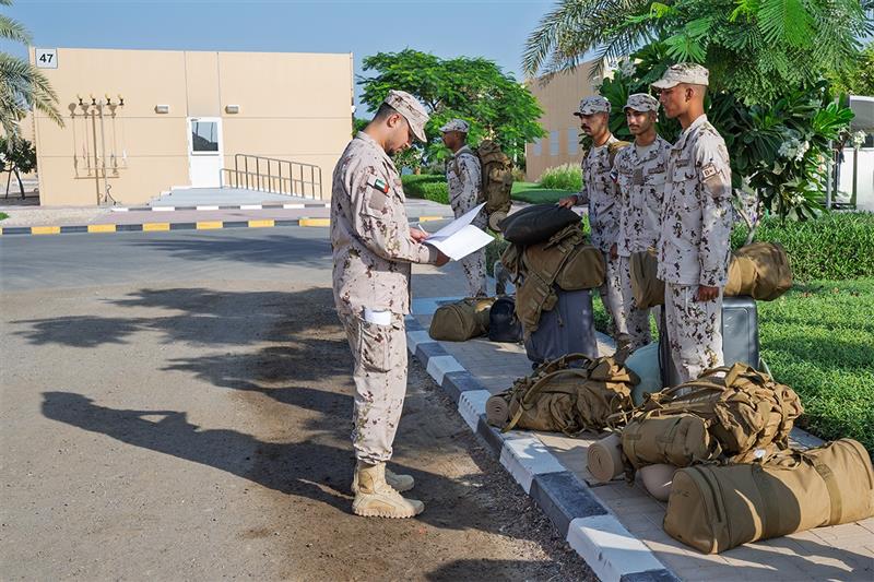 خطوات التسجيل 