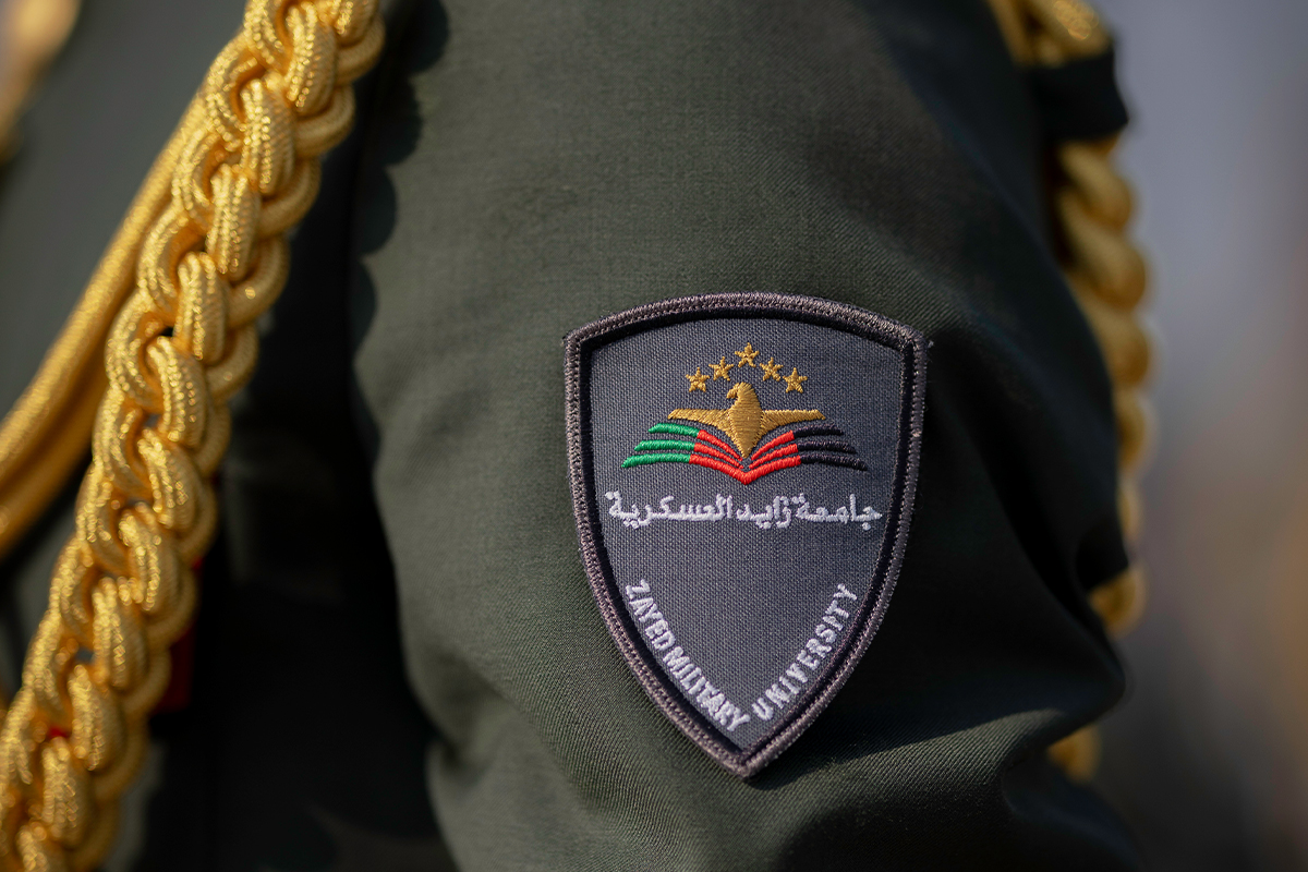 من نحن