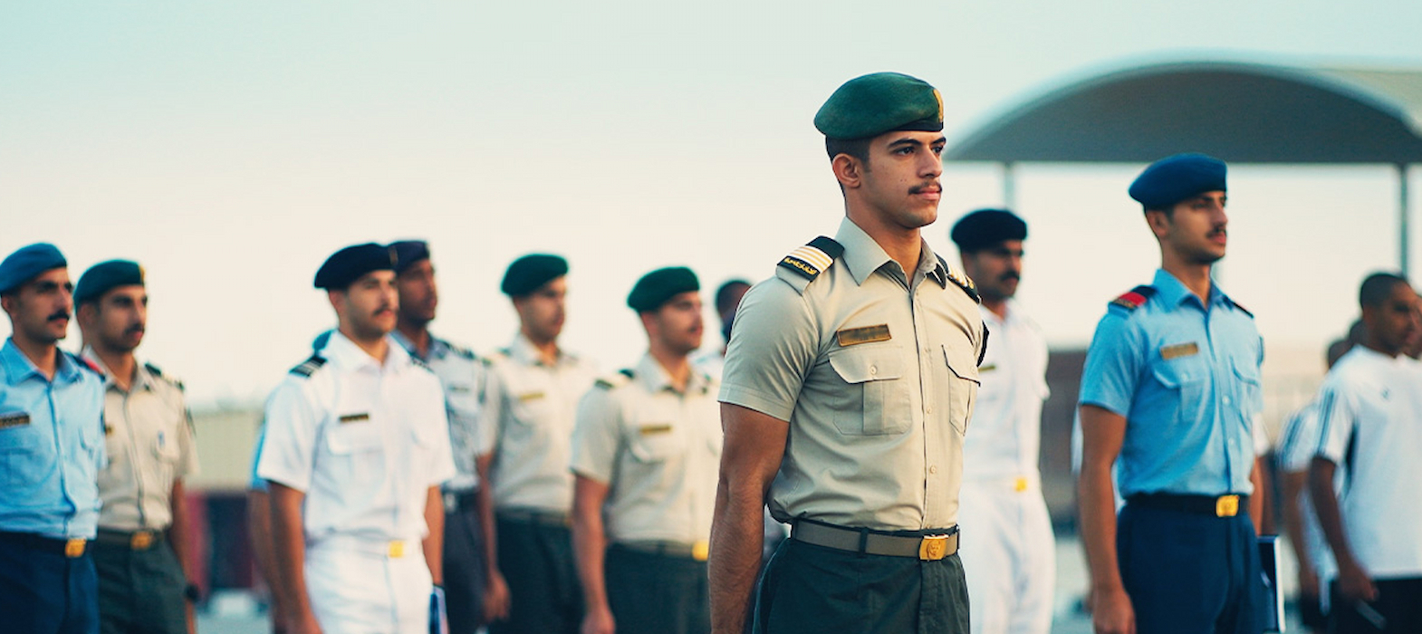 Zayed Military University - Building Future Leaders